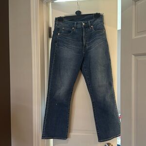 New Gap kick fit high rise denim size 8S